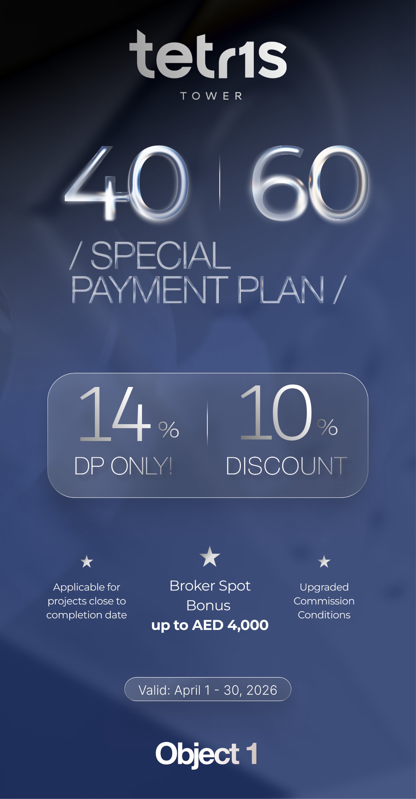 TETR1S Tower - JVC - Discount Offer