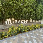 Skyz by Danube Properties- Apartment For Sale in Arjan, Dubai Gallery Image