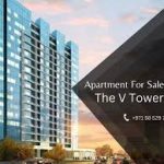 V Tower by Tiger Group, Dubailand Luxury Apartments with Flexible 4 Year Payment Plan Gallery Image