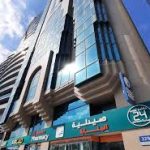 Al Manara Building Dubai Apartments & Offices for Sale Payment Plans Gallery Image